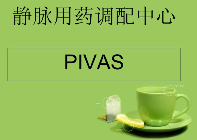 2fa11758252578.png
